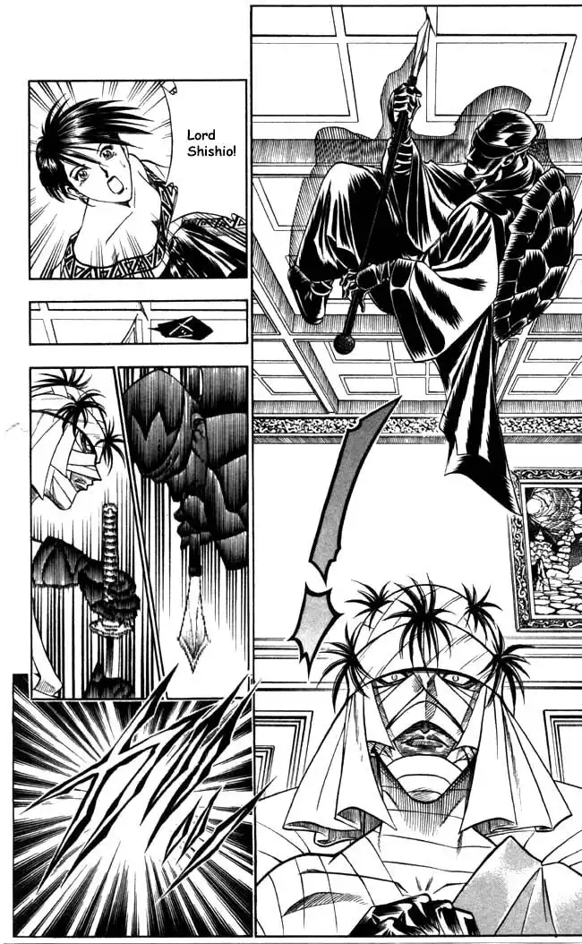 Rurouni Kenshin Chapter 93 8